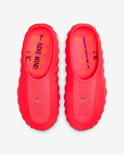 Nike Mind 001 Solar Red